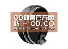 配件四